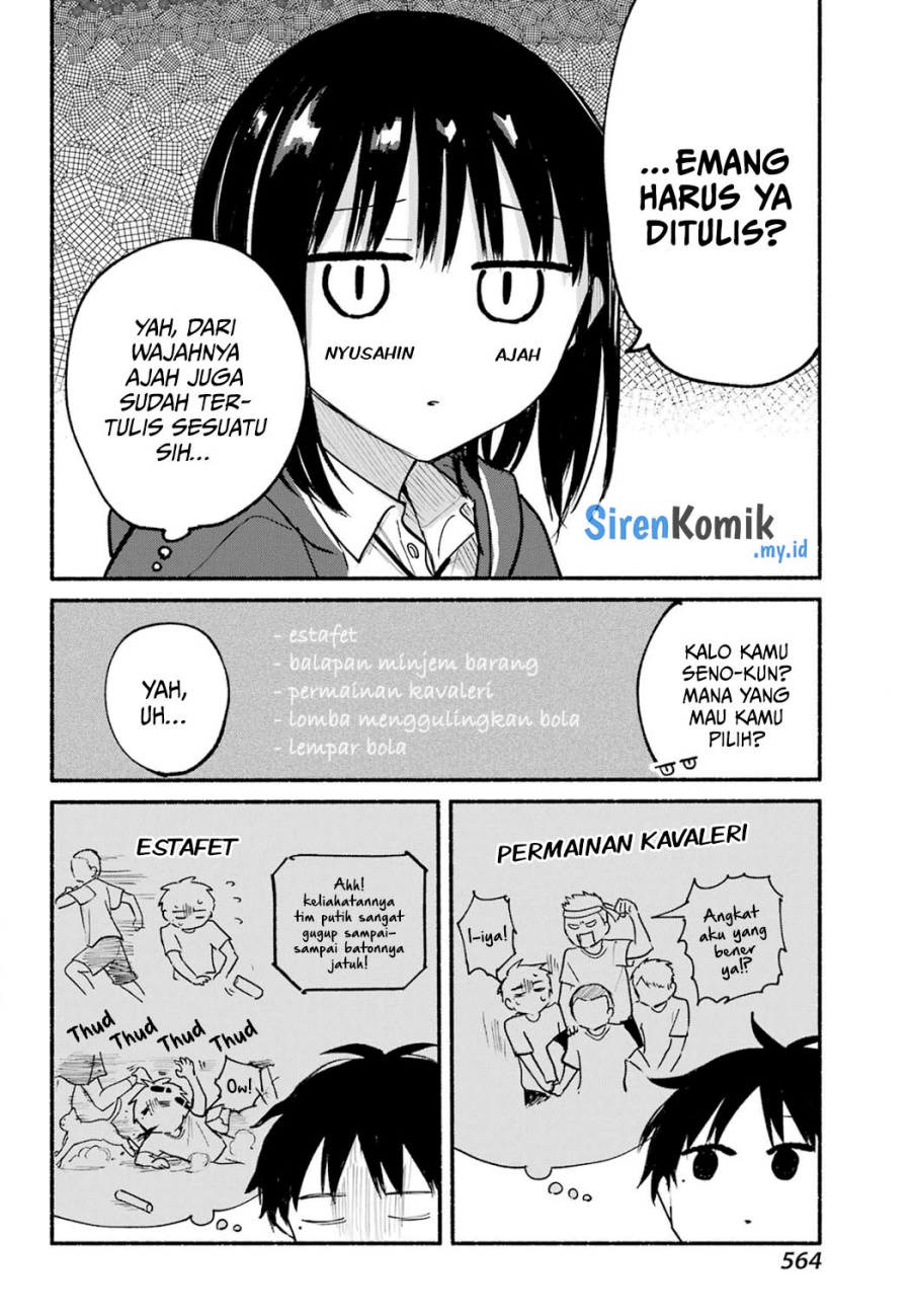 Tonari no Neko to Koi Shirazu Chapter 20 Gambar 5