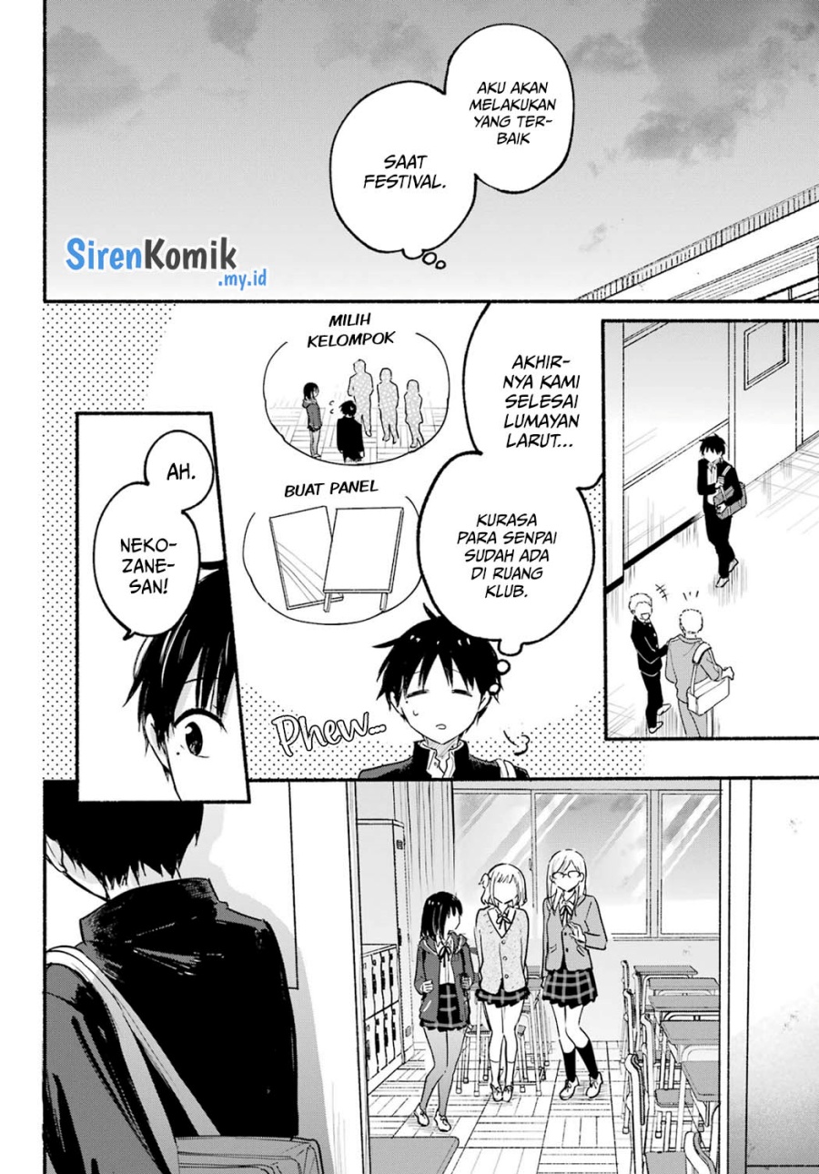 Tonari no Neko to Koi Shirazu Chapter 20 Gambar 9