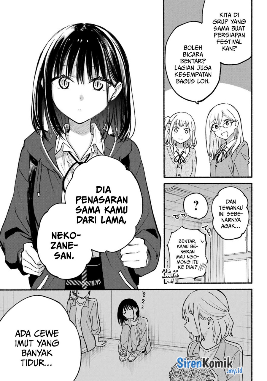 Tonari no Neko to Koi Shirazu Chapter 20 Gambar 10