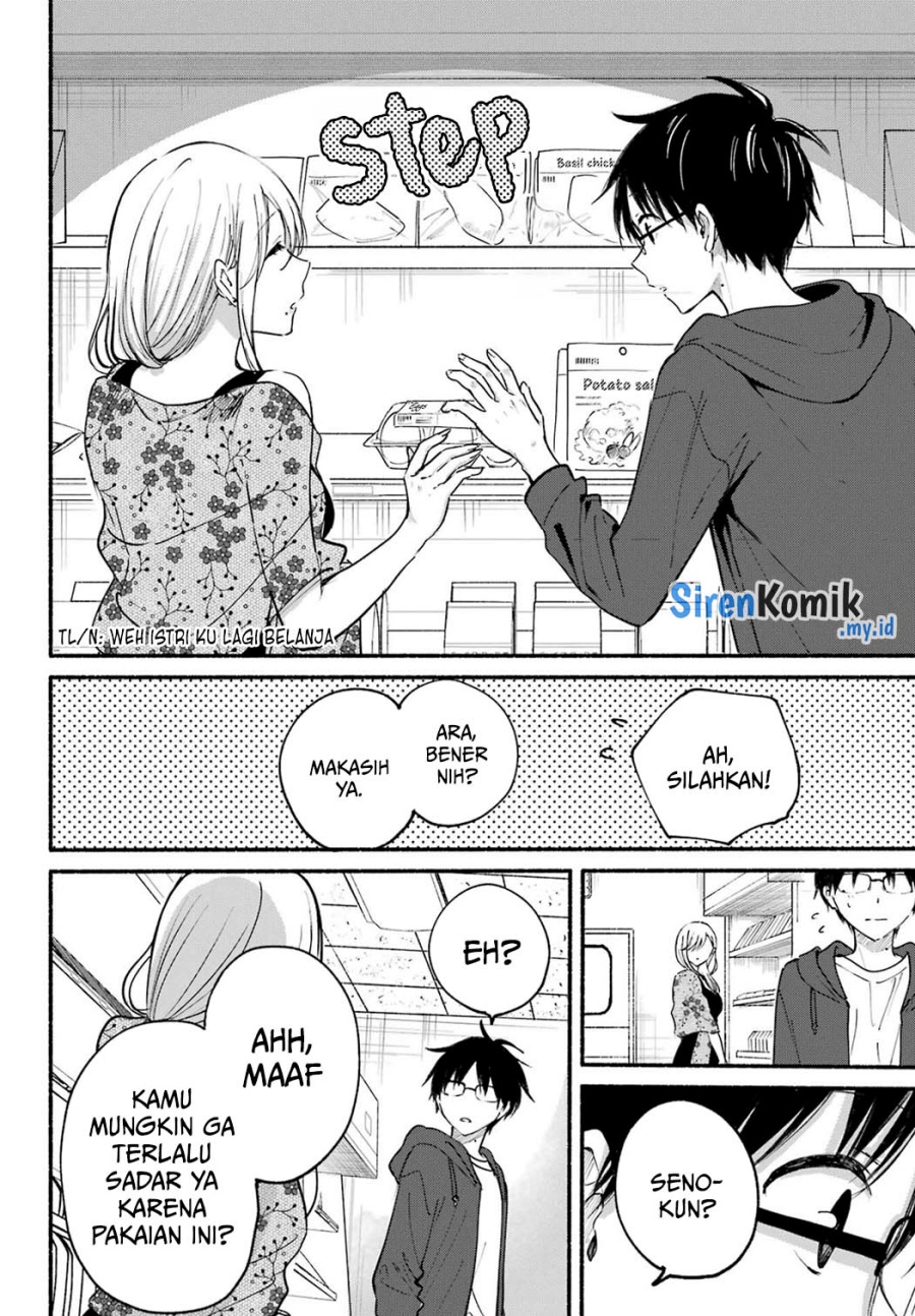 Tonari no Neko to Koi Shirazu Chapter 20 Gambar 15