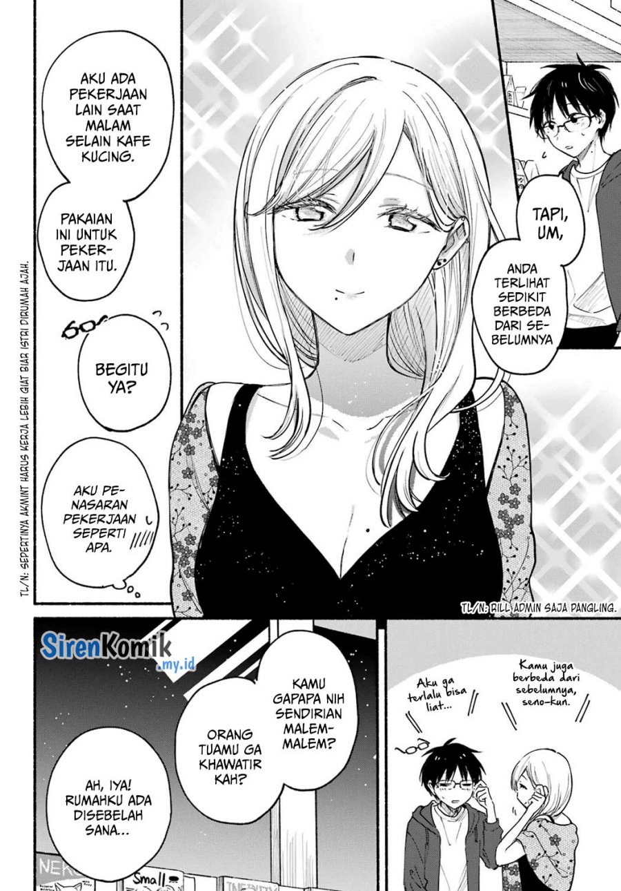 Tonari no Neko to Koi Shirazu Chapter 20 Gambar 17