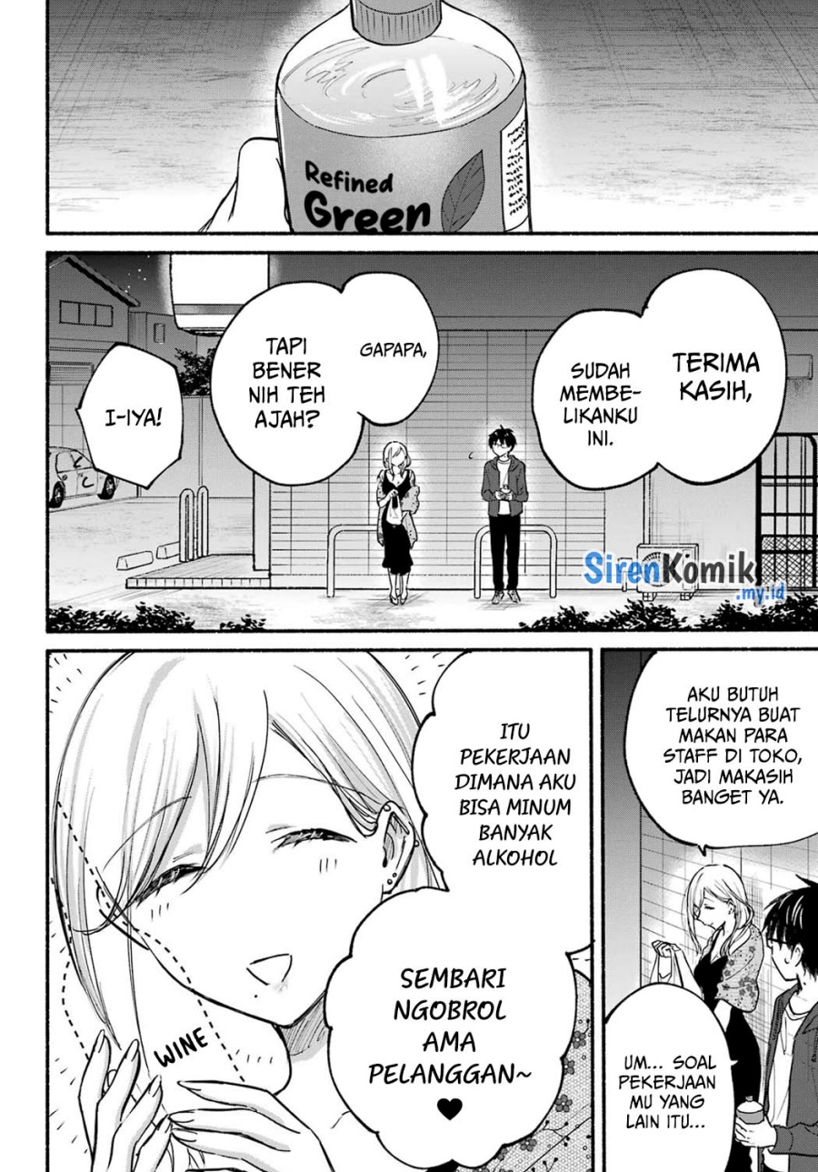 Tonari no Neko to Koi Shirazu Chapter 20 Gambar 19