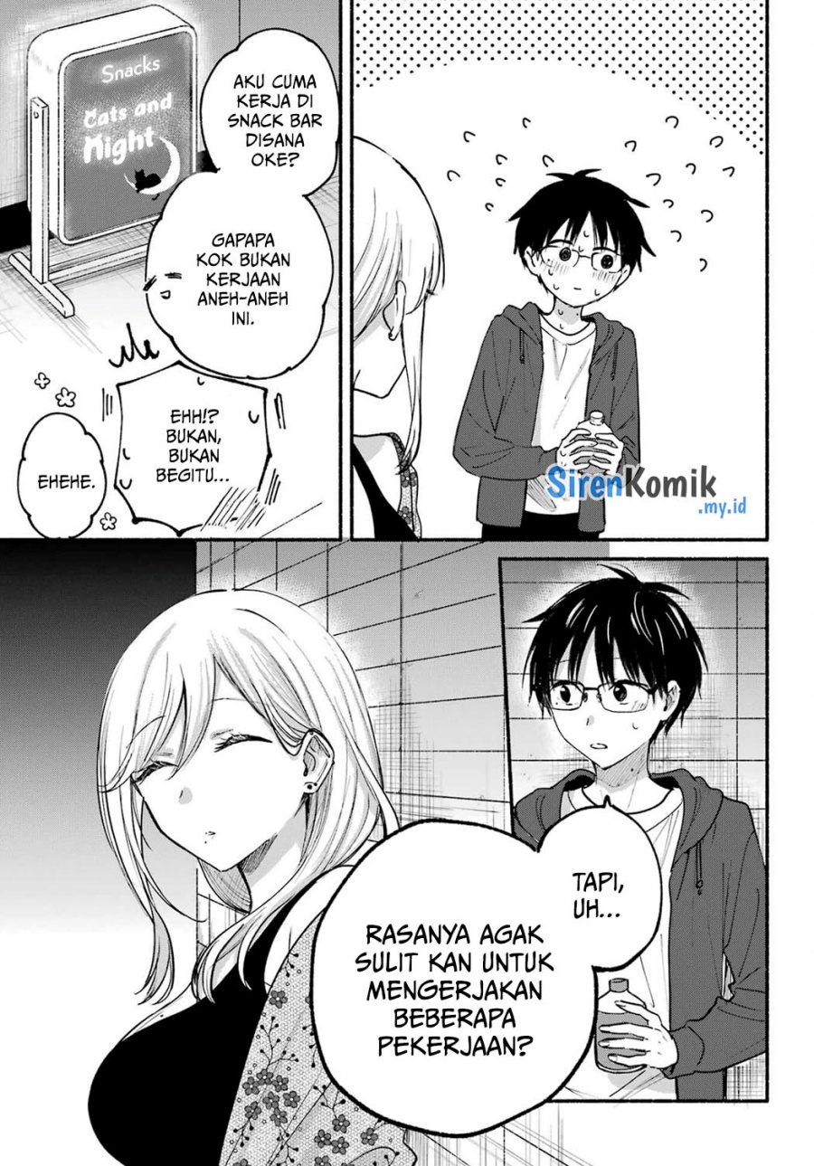 Tonari no Neko to Koi Shirazu Chapter 20 Gambar 20