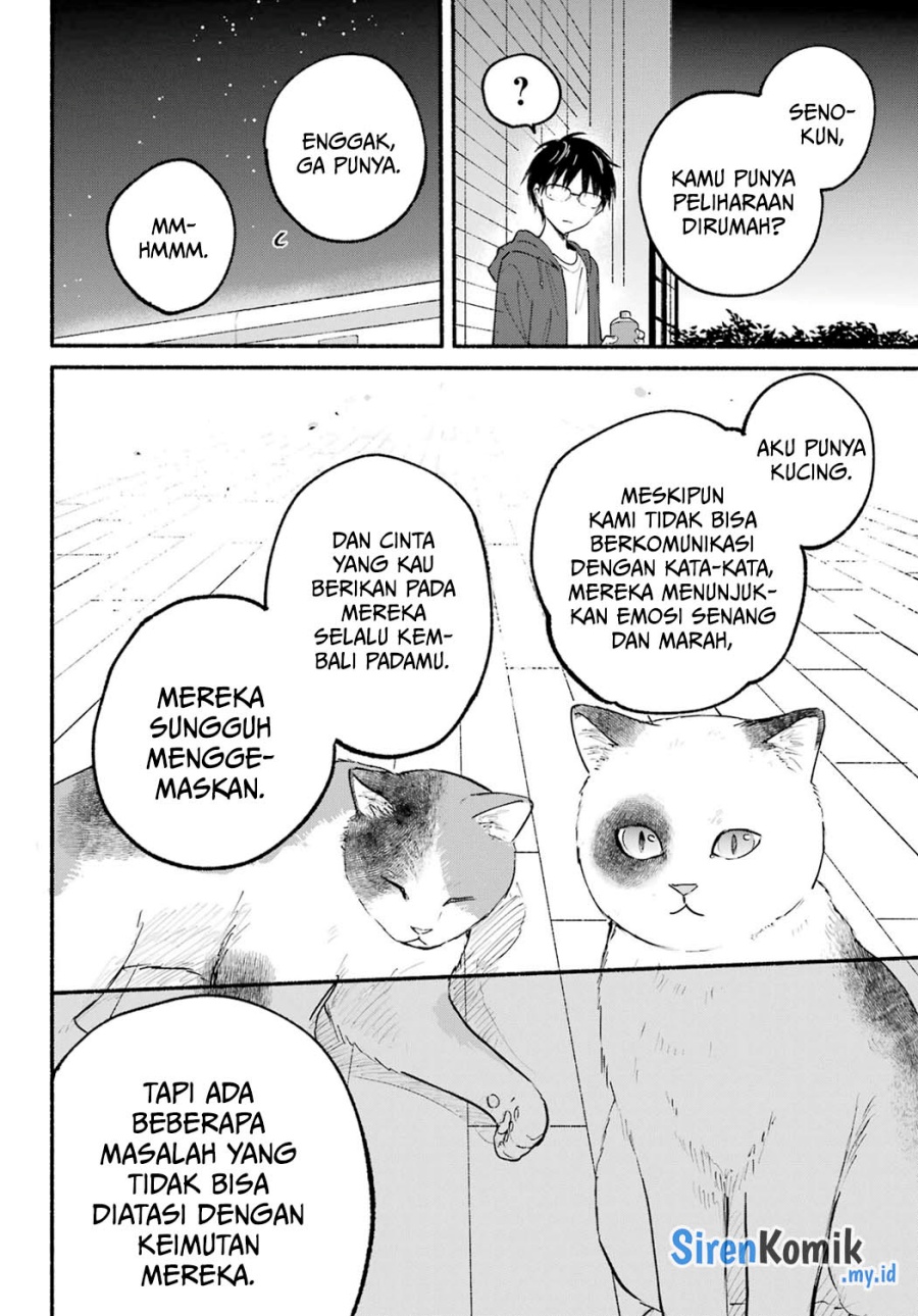 Tonari no Neko to Koi Shirazu Chapter 20 Gambar 21