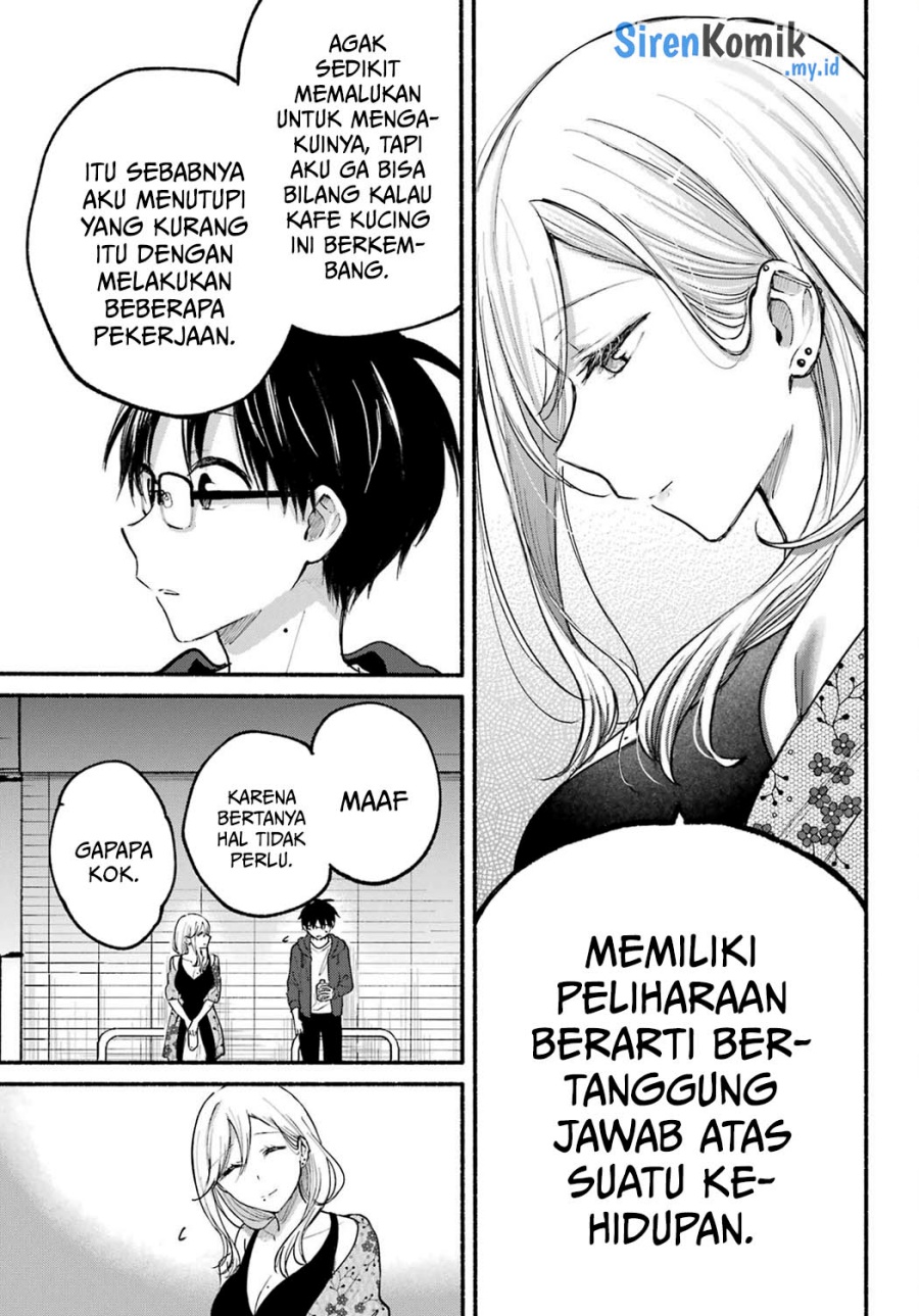 Tonari no Neko to Koi Shirazu Chapter 20 Gambar 22