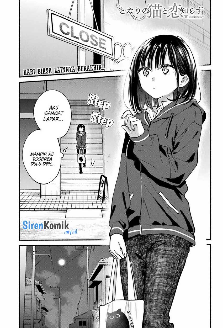 Tonari no Neko to Koi Shirazu Chapter 21 Gambar 2