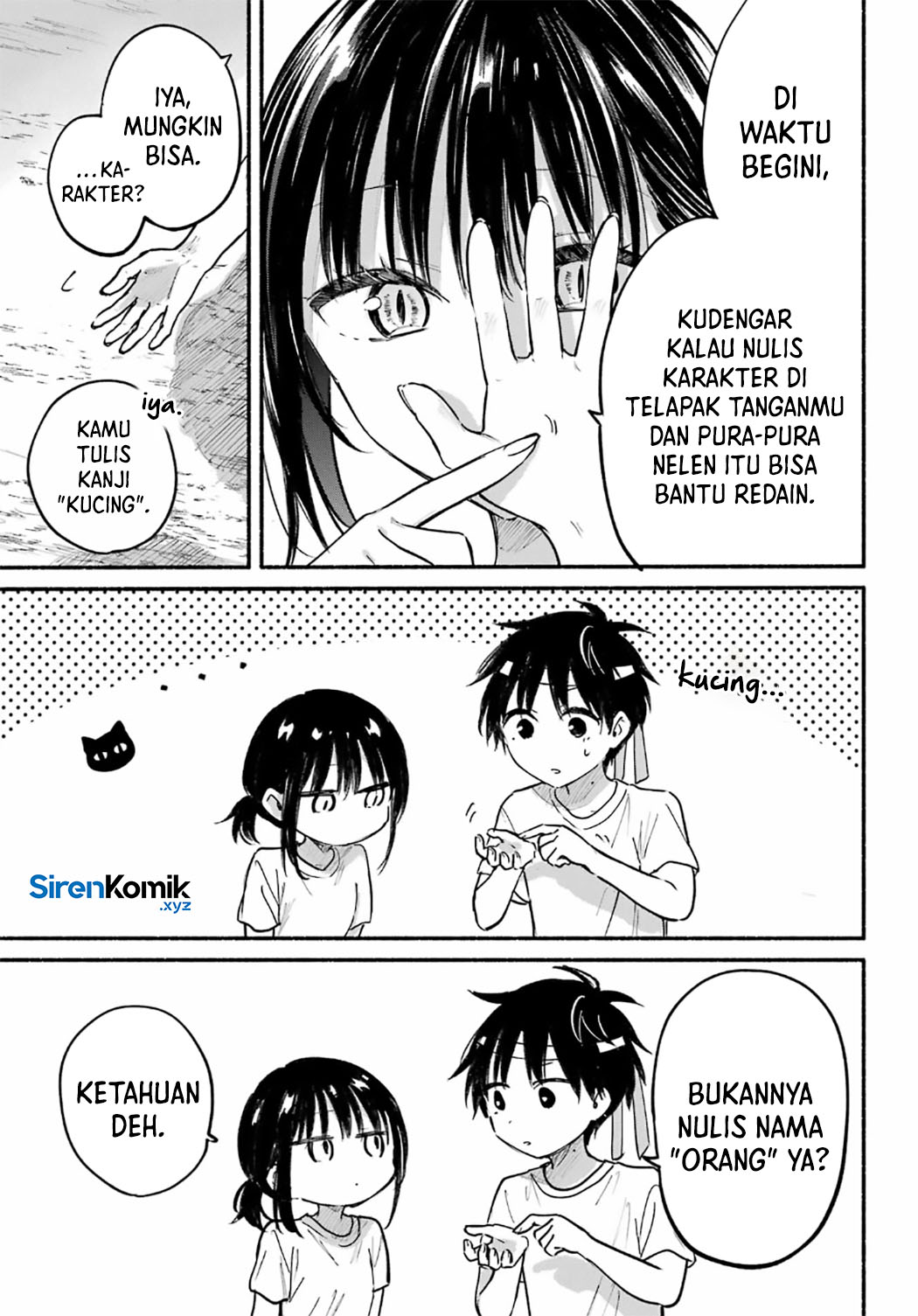 Tonari no Neko to Koi Shirazu Chapter 23 Gambar 7