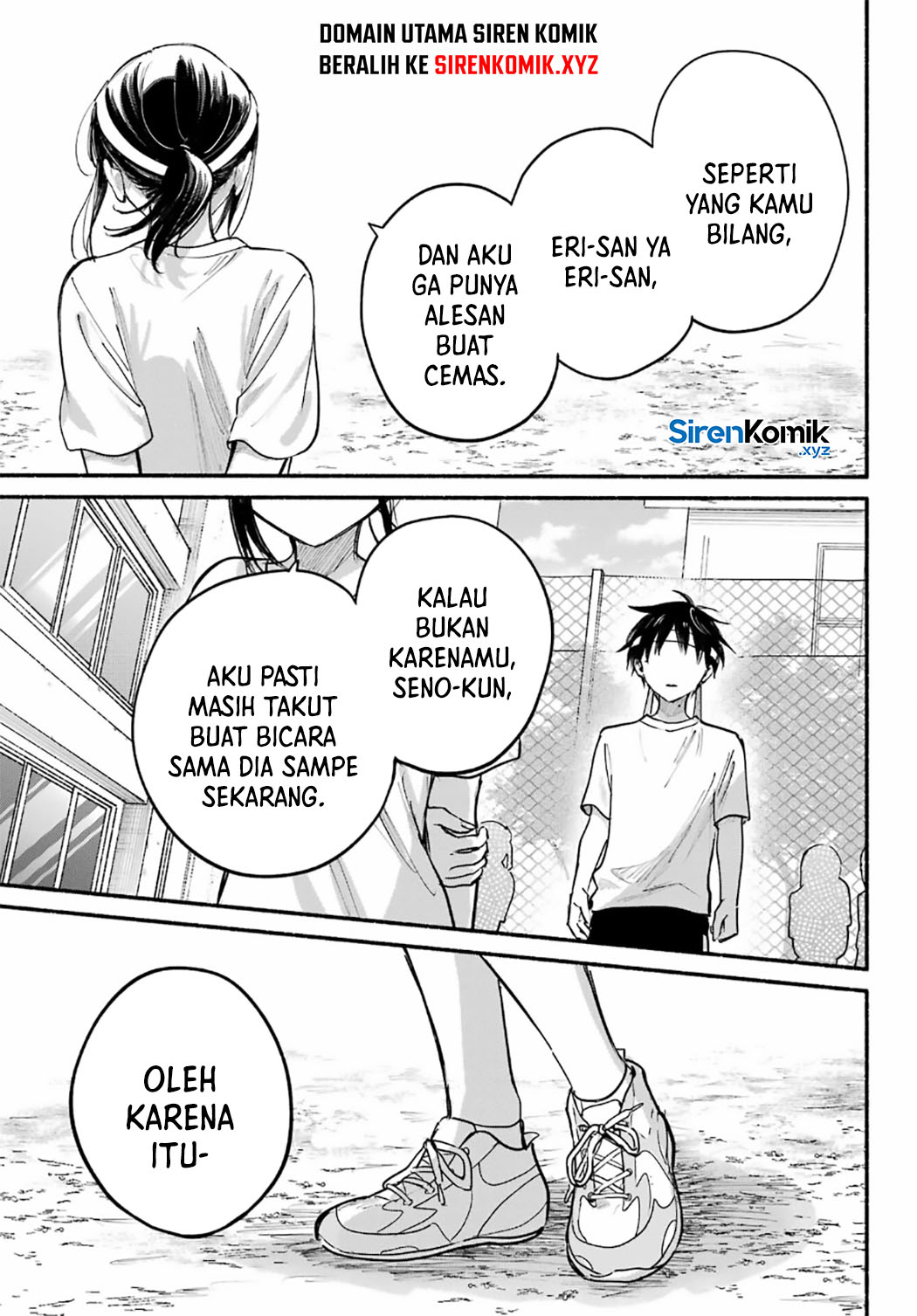 Tonari no Neko to Koi Shirazu Chapter 23 Gambar 25