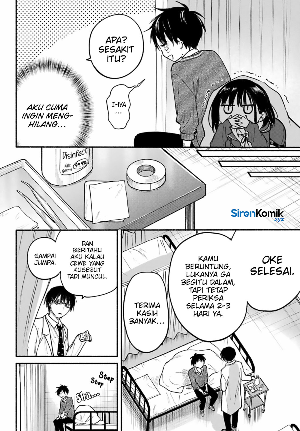Tonari no Neko to Koi Shirazu Chapter 25 Gambar 17