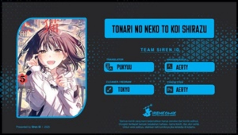 Tonari no Neko to Koi Shirazu Chapter 27 Gambar 1