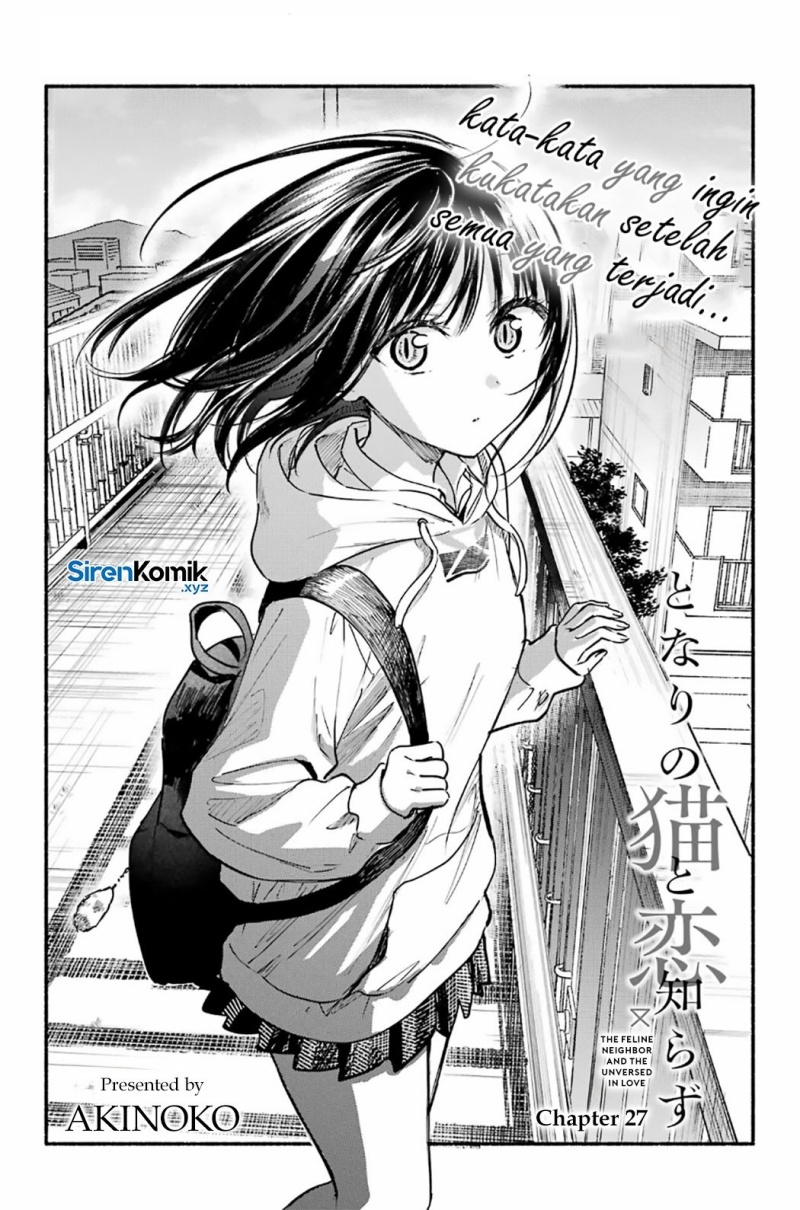 Tonari no Neko to Koi Shirazu Chapter 27 Gambar 2