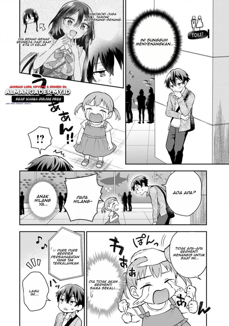Tonari no Seki no Inkya Joshi ga Oshi Utaite Datta – Ore no Kyoku wo Uttatekure! Chapter 04.1 Gambar 11