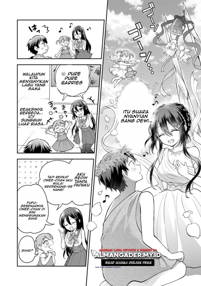 Tonari no Seki no Inkya Joshi ga Oshi Utaite Datta – Ore no Kyoku wo Uttatekure! Chapter 04.1 Gambar 13