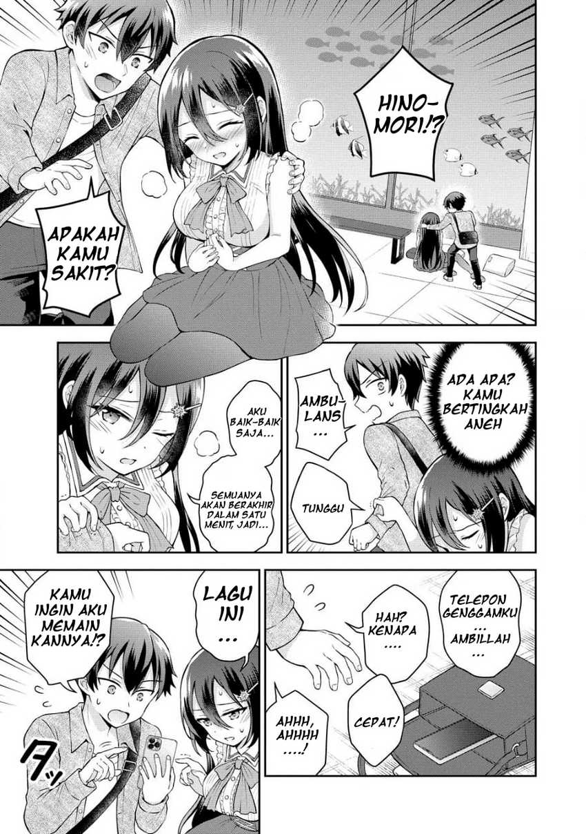 Tonari no Seki no Inkya Joshi ga Oshi Utaite Datta – Ore no Kyoku wo Uttatekure! Chapter 05.1 Gambar 3