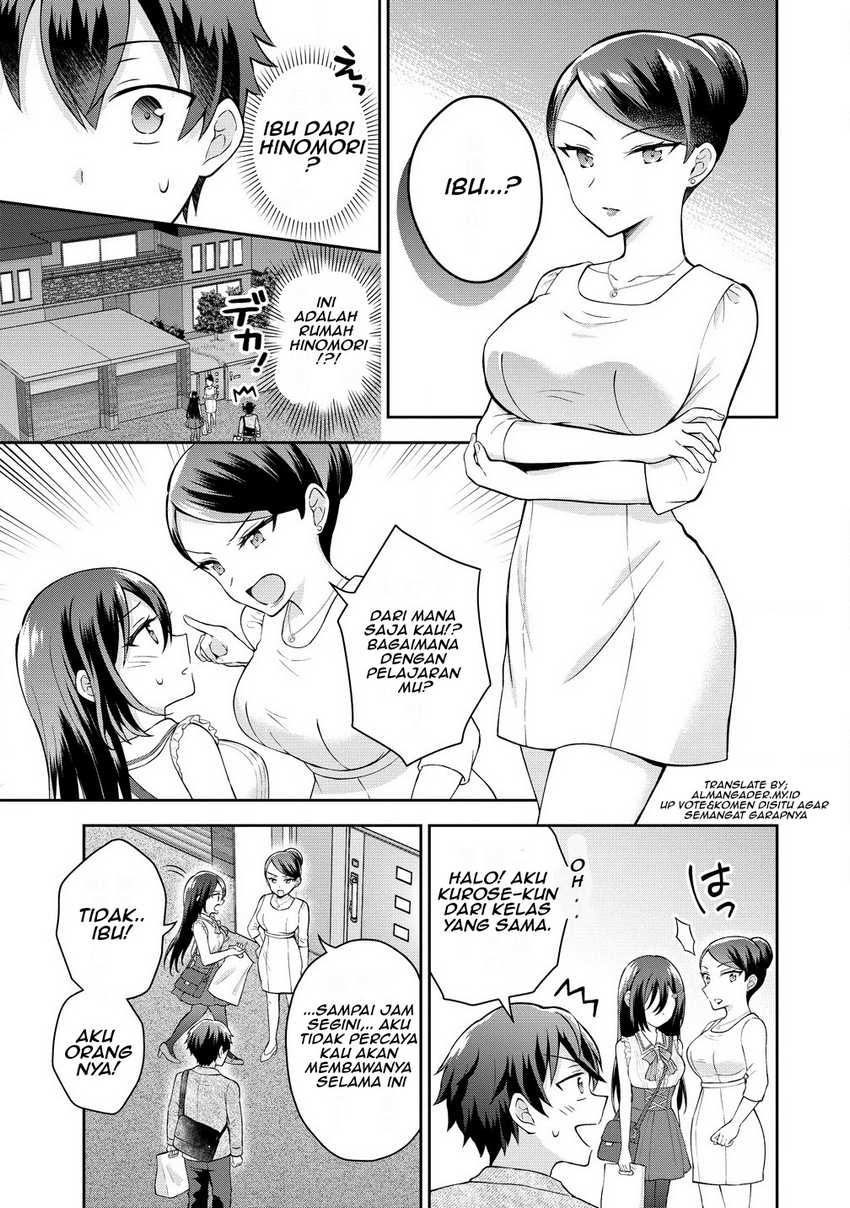 Tonari no Seki no Inkya Joshi ga Oshi Utaite Datta – Ore no Kyoku wo Uttatekure! Chapter 05.2 Gambar 3