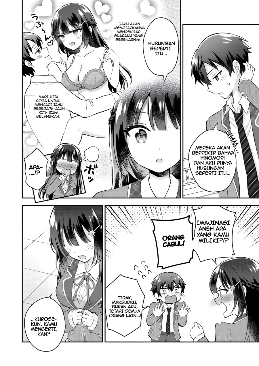 Tonari no Seki no Inkya Joshi ga Oshi Utaite Datta – Ore no Kyoku wo Uttatekure! Chapter 06 Gambar 6
