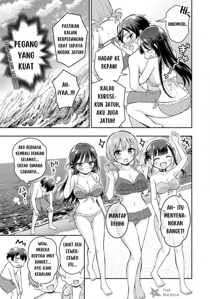Tonari no Seki no Inkya Joshi ga Oshi Utaite Datta – Ore no Kyoku wo Uttatekure! Chapter 08 Gambar 11