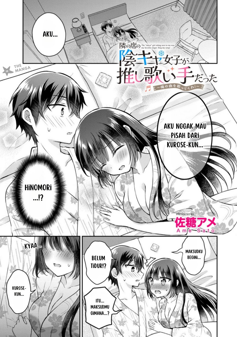 Tonari no Seki no Inkya Joshi ga Oshi Utaite Datta – Ore no Kyoku wo Uttatekure! Chapter 12.1 Fix Gambar 2