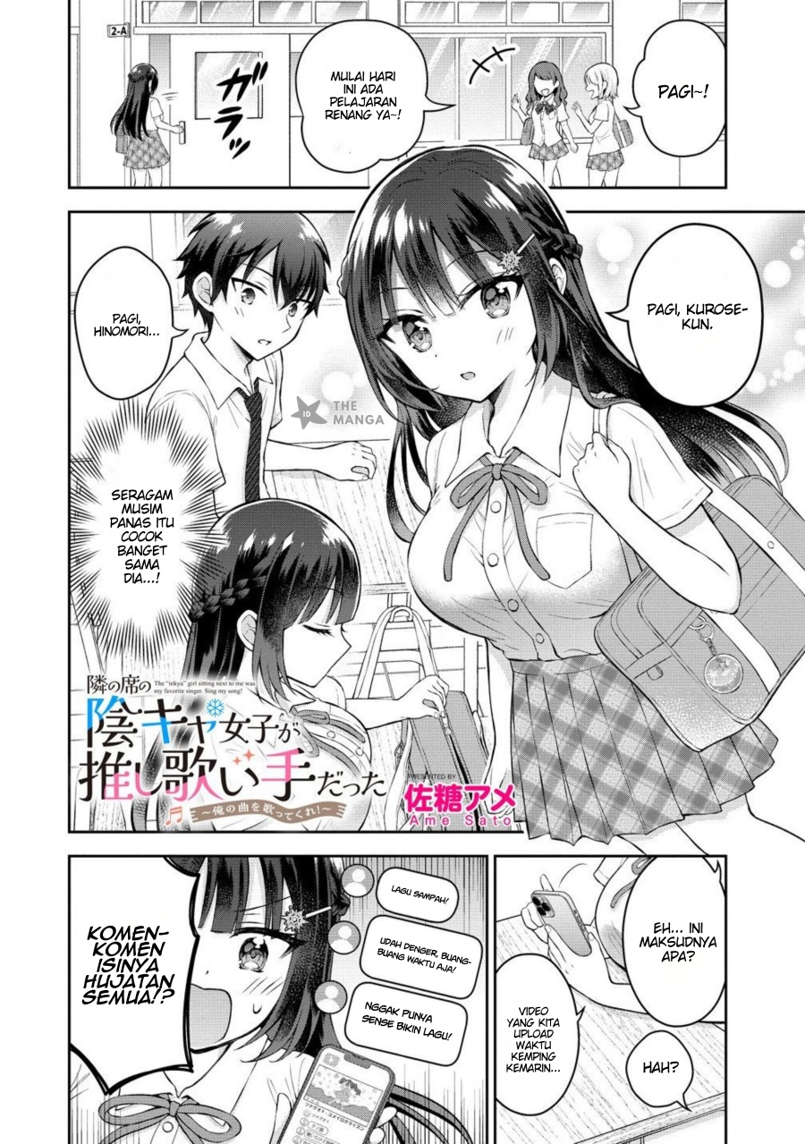 Tonari no Seki no Inkya Joshi ga Oshi Utaite Datta – Ore no Kyoku wo Uttatekure! Chapter 14.1 Gambar 2