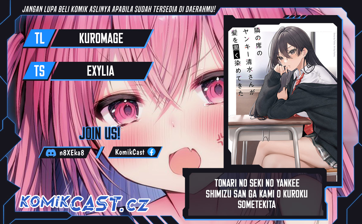 Tonari no Seki no Yankee Shimizu-san ga Kami o Kuroku Sometekita Chapter 03 Gambar 1