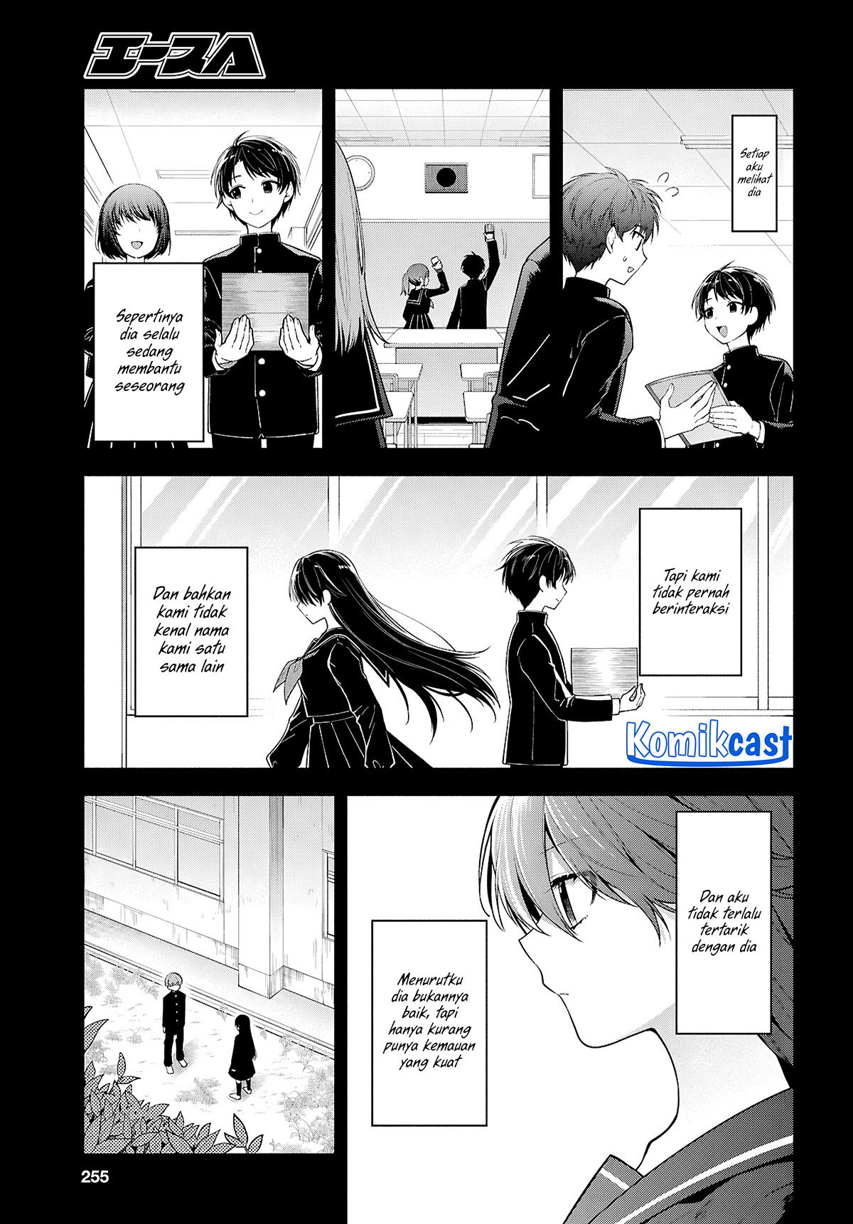 Tonari no Seki no Yankee Shimizu-san ga Kami o Kuroku Sometekita Chapter 04 Fix Gambar 10