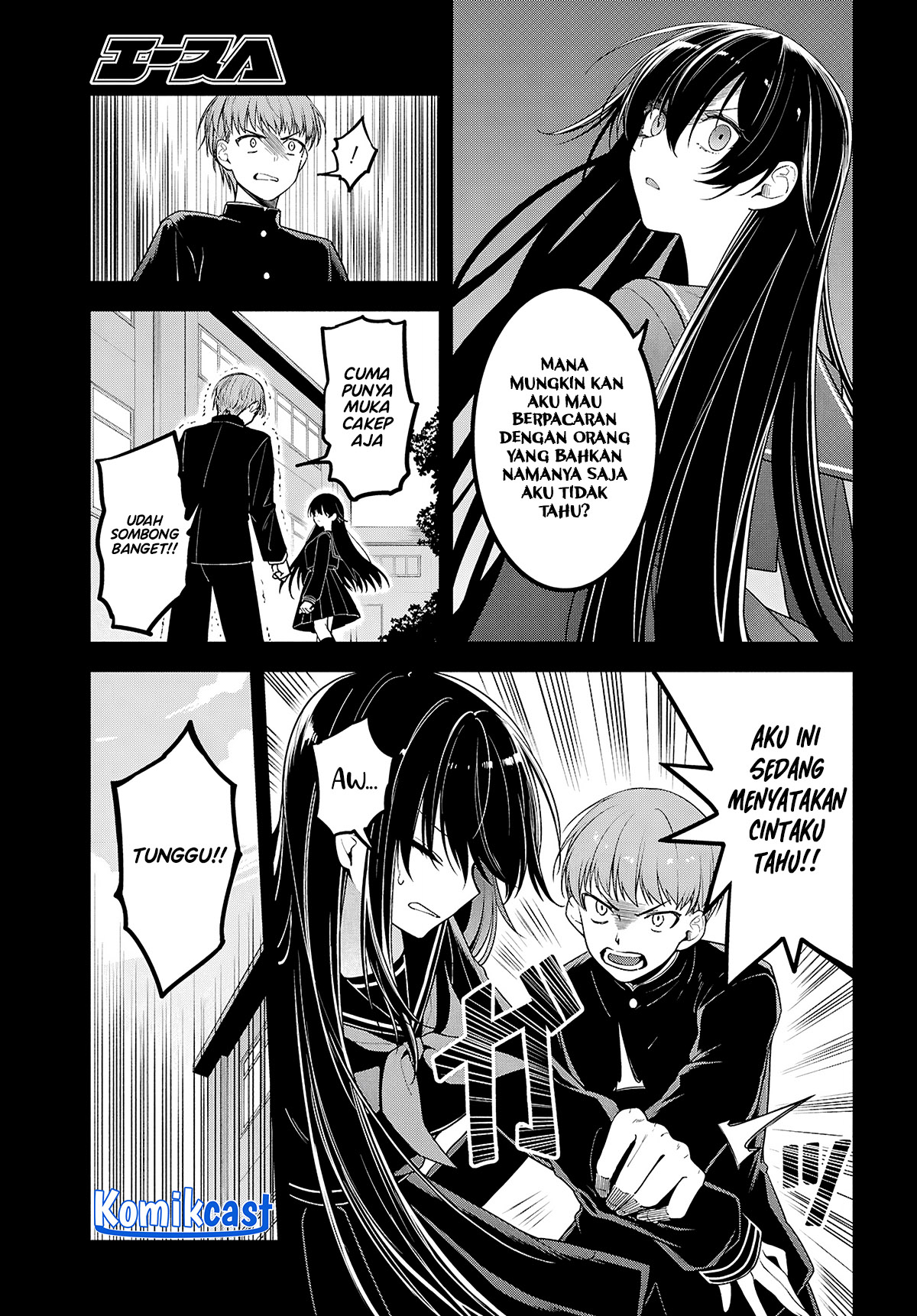 Tonari no Seki no Yankee Shimizu-san ga Kami o Kuroku Sometekita Chapter 04 Fix Gambar 12