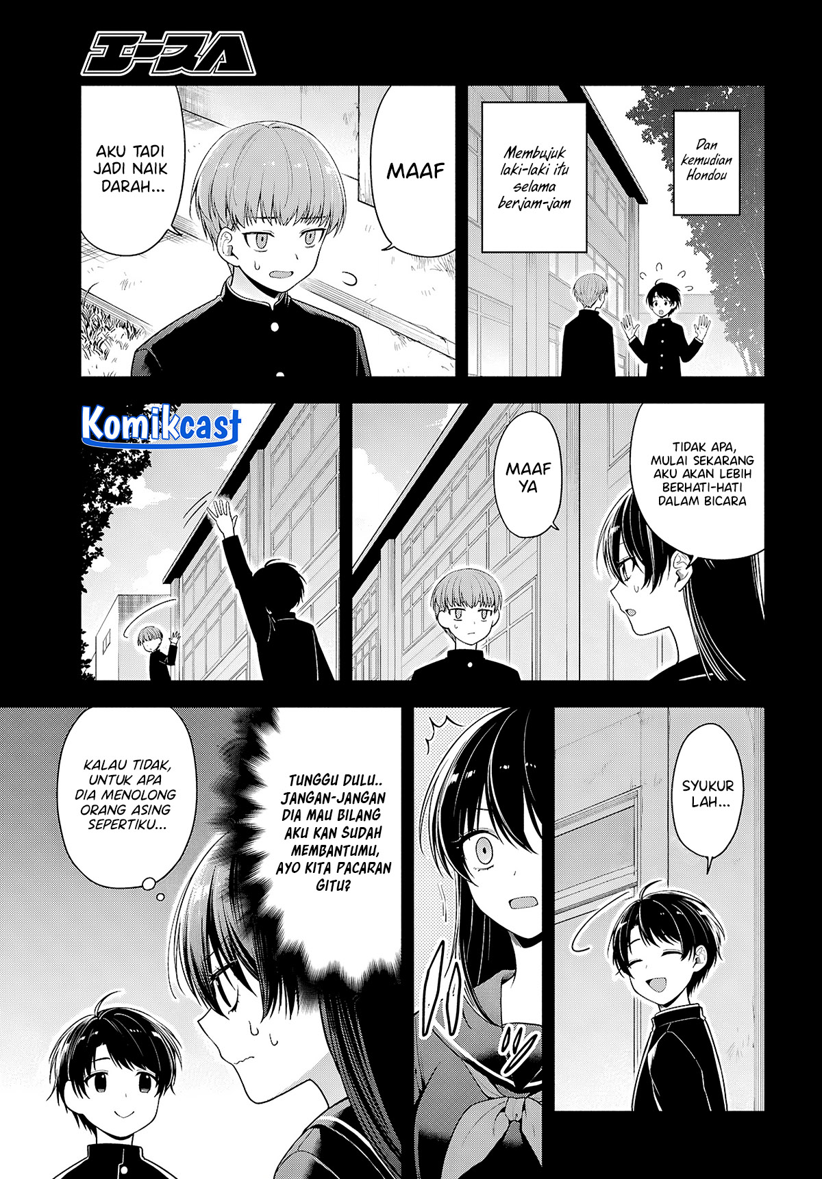 Tonari no Seki no Yankee Shimizu-san ga Kami o Kuroku Sometekita Chapter 04 Fix Gambar 17