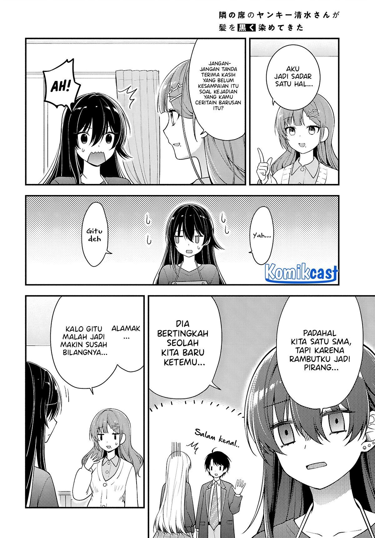 Tonari no Seki no Yankee Shimizu-san ga Kami o Kuroku Sometekita Chapter 04 Fix Gambar 27