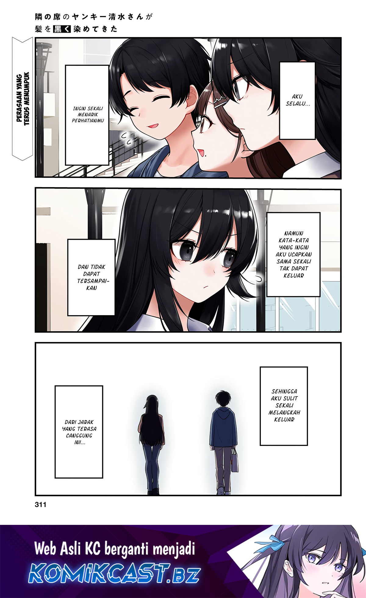 Tonari no Seki no Yankee Shimizu-san ga Kami o Kuroku Sometekita Chapter 06 Gambar 2