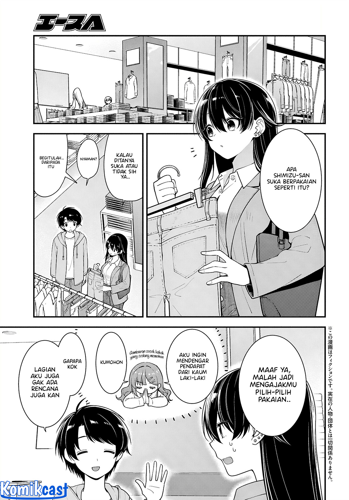 Tonari no Seki no Yankee Shimizu-san ga Kami o Kuroku Sometekita Chapter 06 Gambar 4