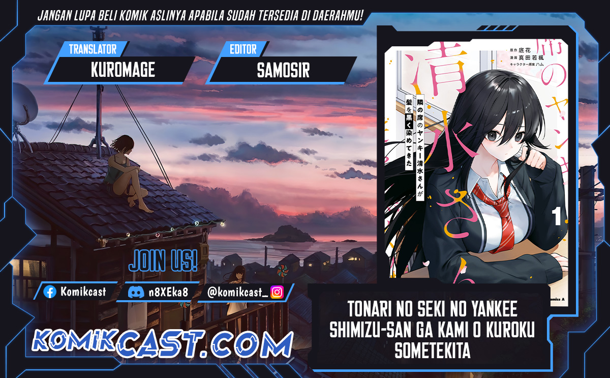 Tonari no Seki no Yankee Shimizu-san ga Kami o Kuroku Sometekita Chapter 07 Gambar 1