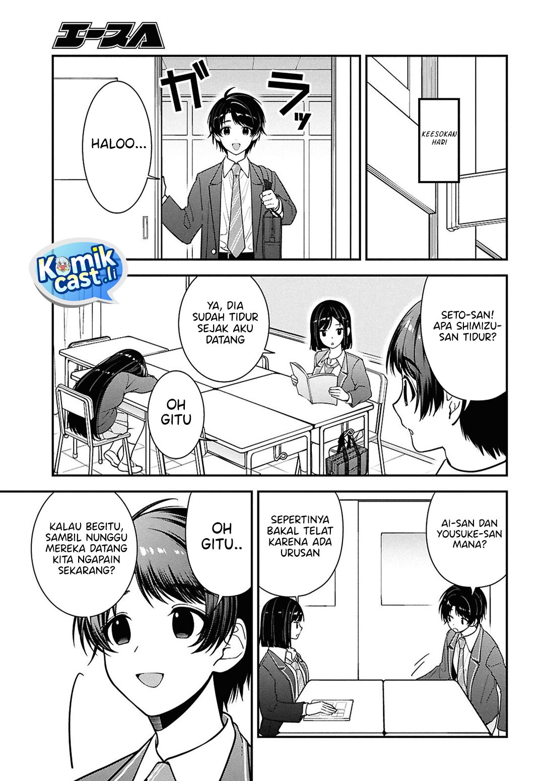 Tonari no Seki no Yankee Shimizu-san ga Kami o Kuroku Sometekita Chapter 11 Gambar 16