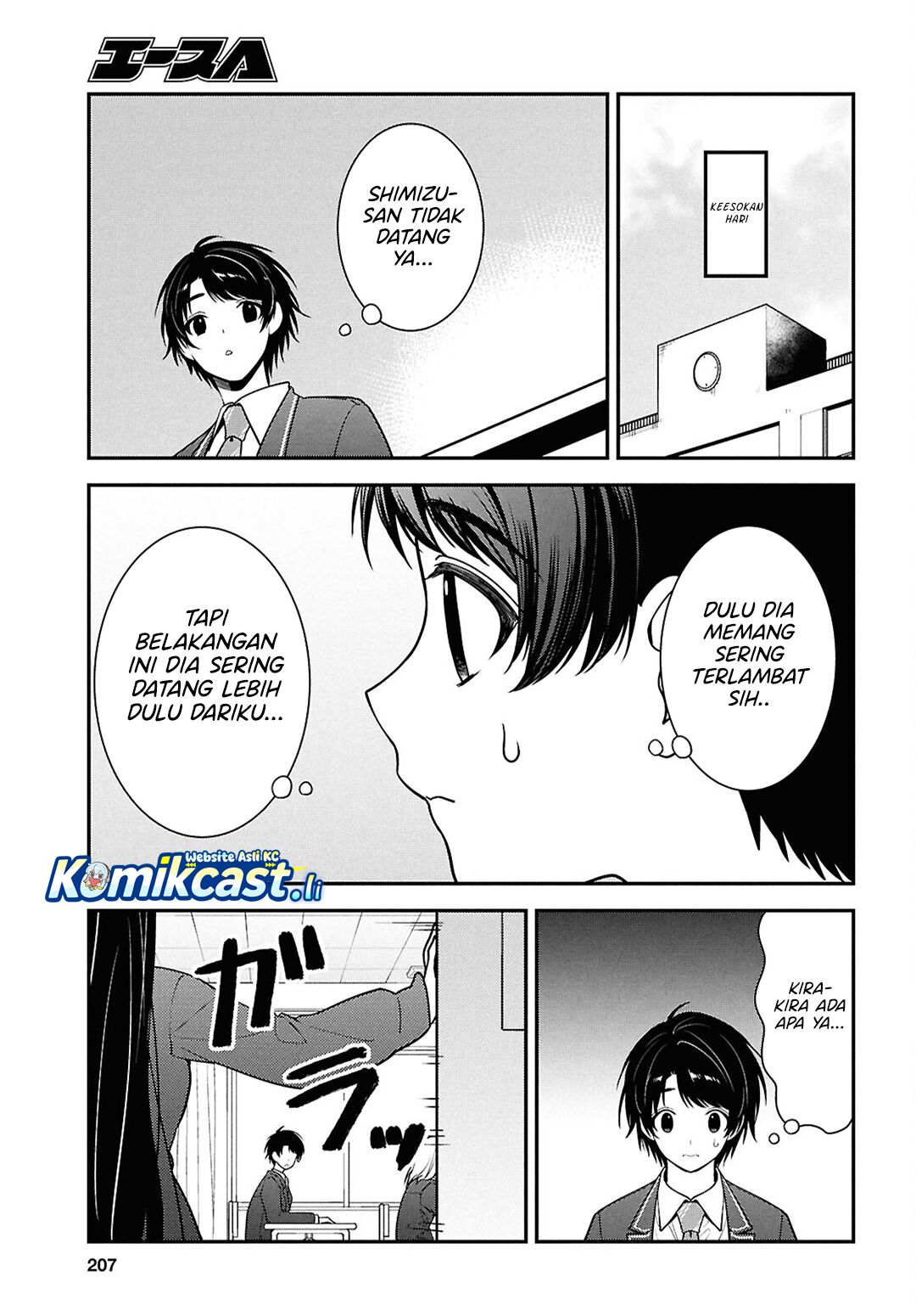Tonari no Seki no Yankee Shimizu-san ga Kami o Kuroku Sometekita Chapter 11 Gambar 25