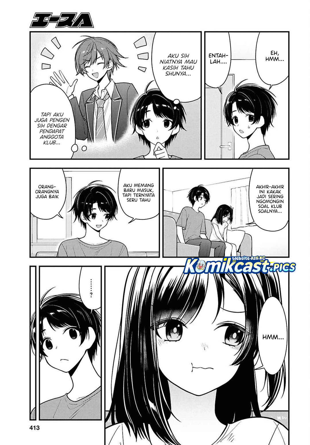 Tonari no Seki no Yankee Shimizu-san ga Kami o Kuroku Sometekita Chapter 12 Gambar 4