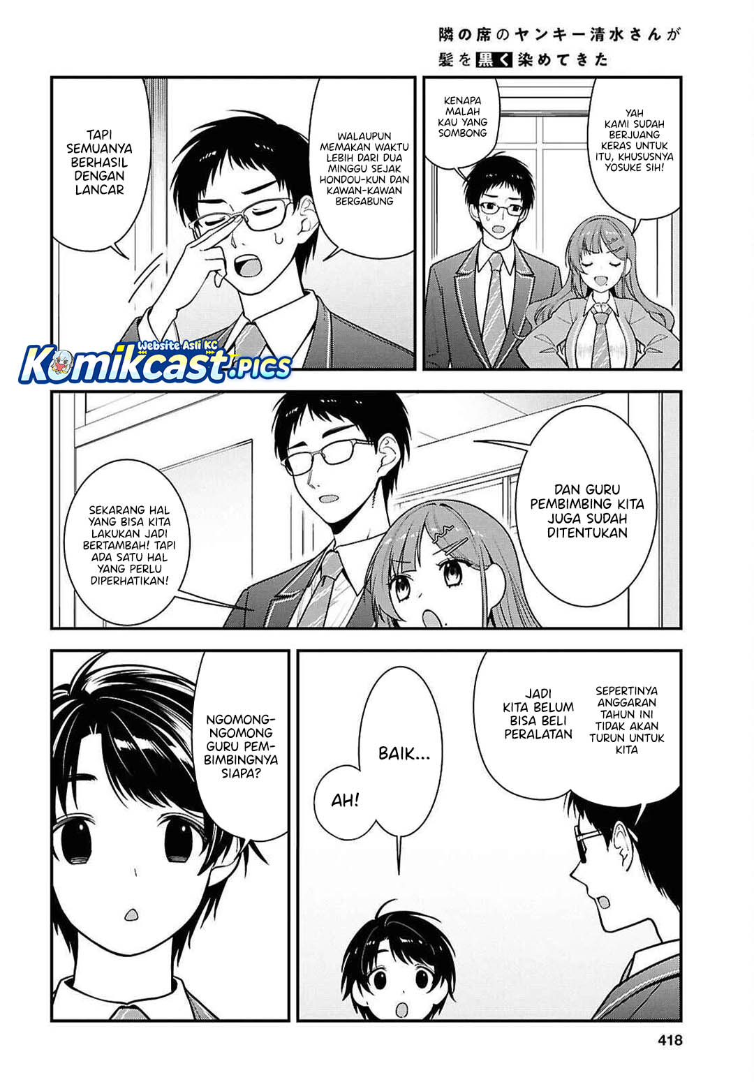 Tonari no Seki no Yankee Shimizu-san ga Kami o Kuroku Sometekita Chapter 12 Gambar 9