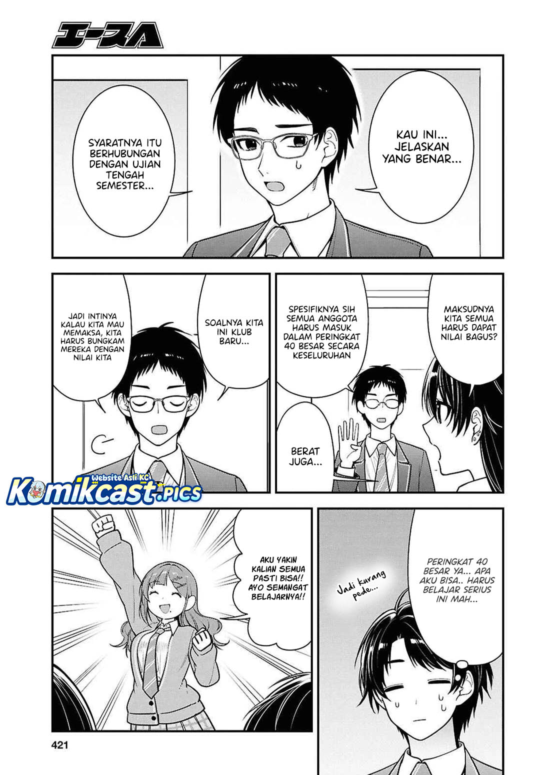 Tonari no Seki no Yankee Shimizu-san ga Kami o Kuroku Sometekita Chapter 12 Gambar 12