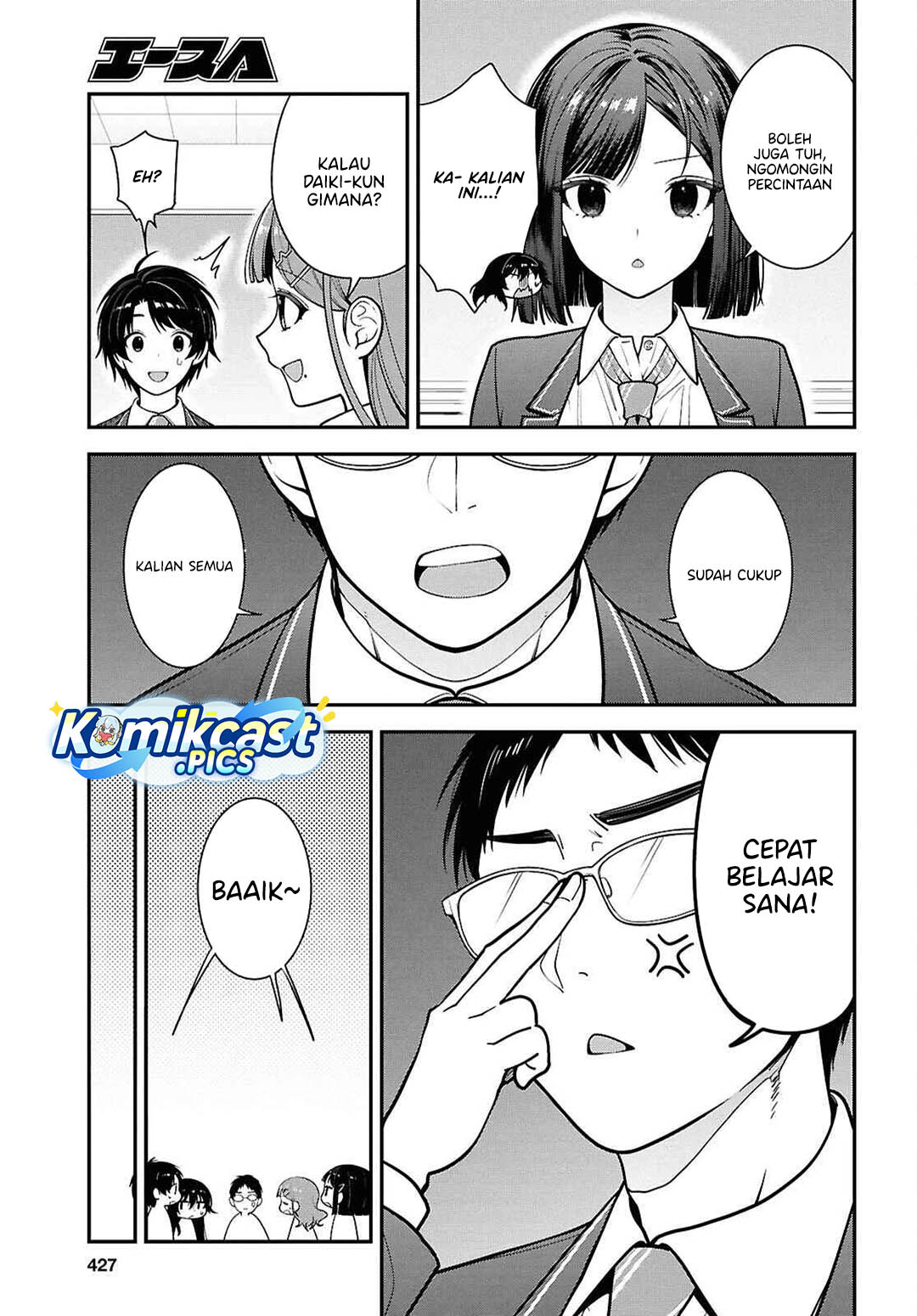 Tonari no Seki no Yankee Shimizu-san ga Kami o Kuroku Sometekita Chapter 12 Gambar 18