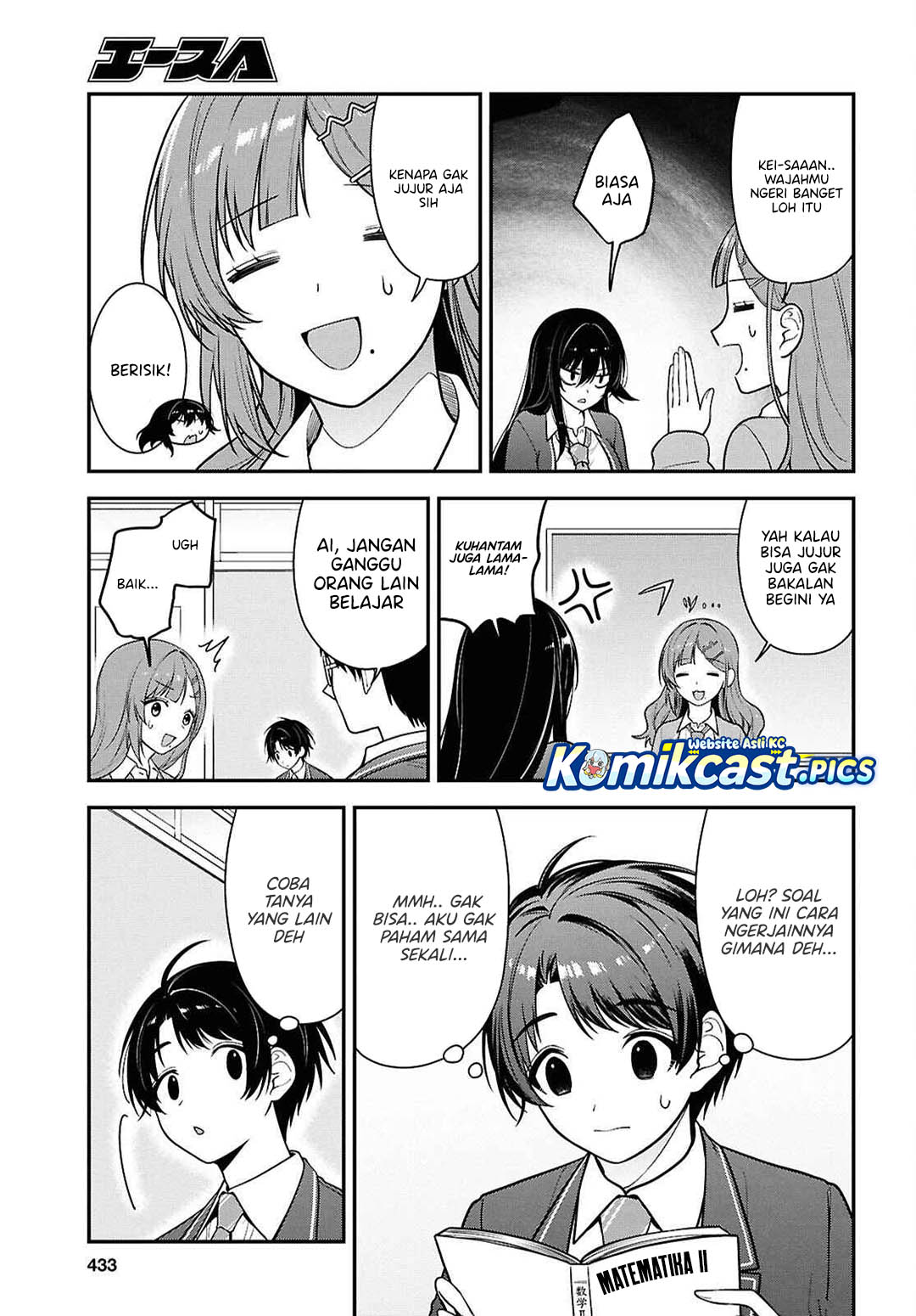 Tonari no Seki no Yankee Shimizu-san ga Kami o Kuroku Sometekita Chapter 12 Gambar 24