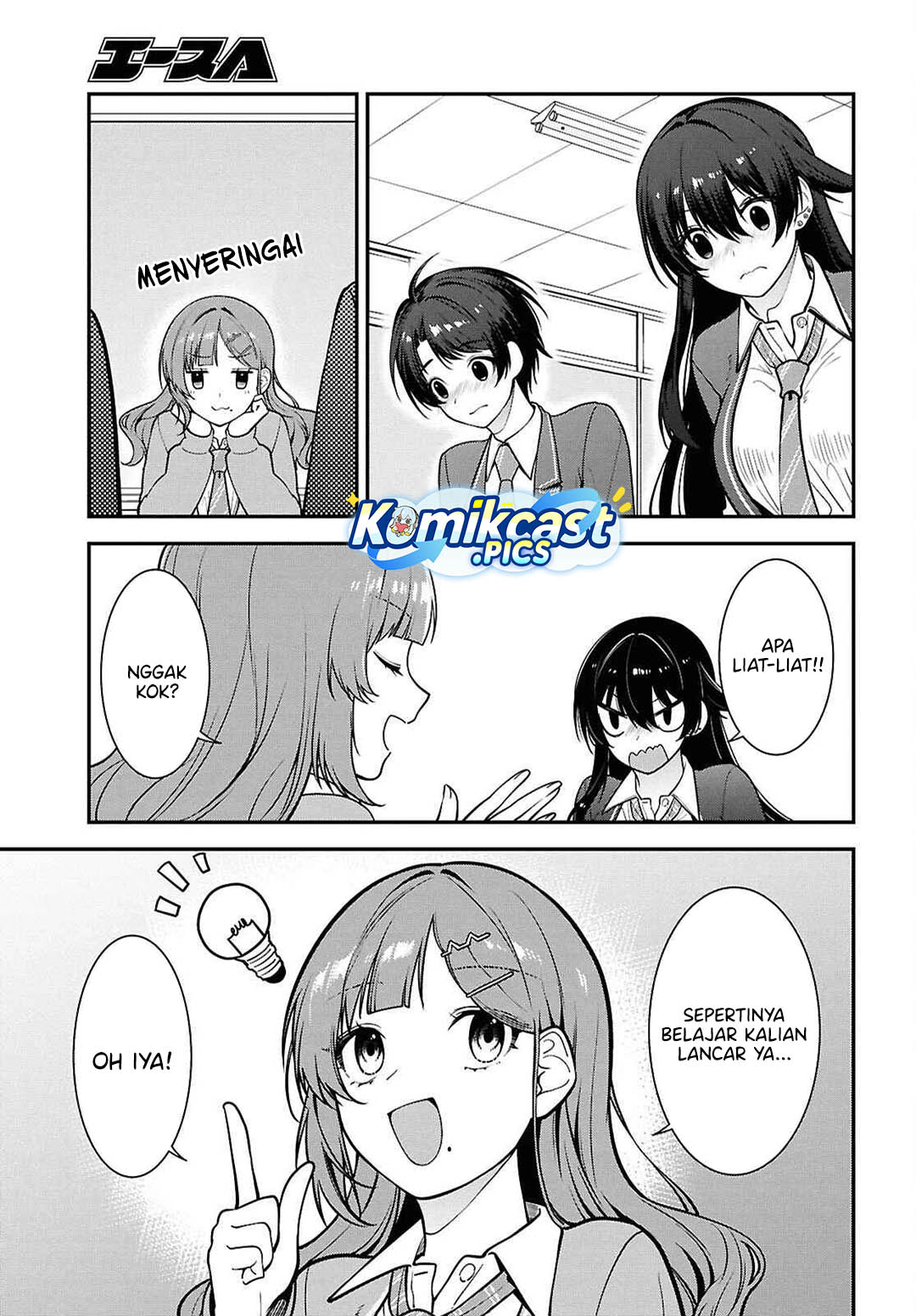 Tonari no Seki no Yankee Shimizu-san ga Kami o Kuroku Sometekita Chapter 12 Gambar 30