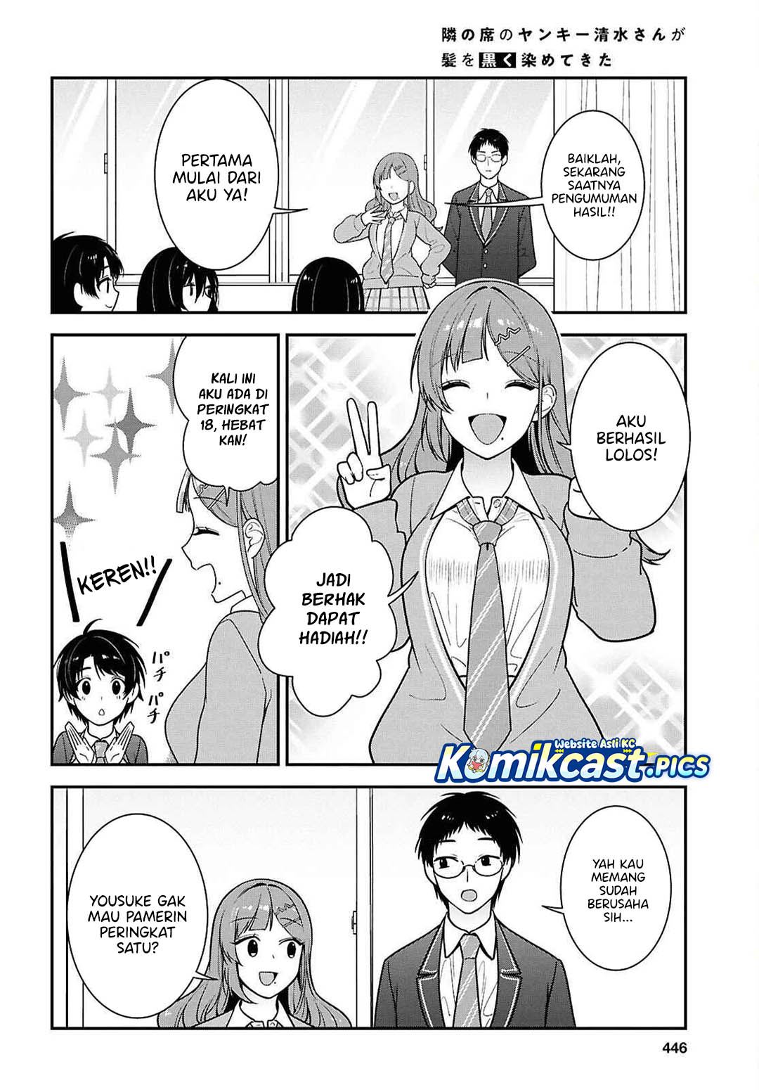 Tonari no Seki no Yankee Shimizu-san ga Kami o Kuroku Sometekita Chapter 12 Gambar 37