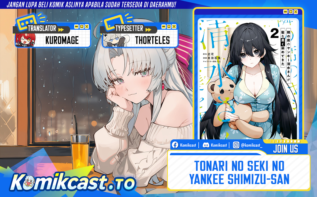 Tonari no Seki no Yankee Shimizu-san ga Kami o Kuroku Sometekita Chapter 13 Gambar 1