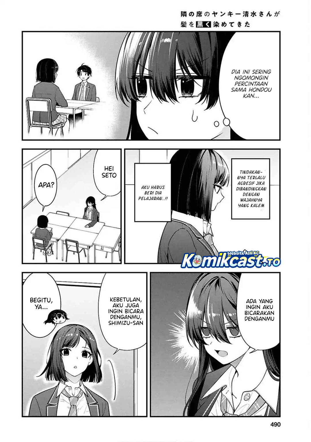 Tonari no Seki no Yankee Shimizu-san ga Kami o Kuroku Sometekita Chapter 13 Gambar 3