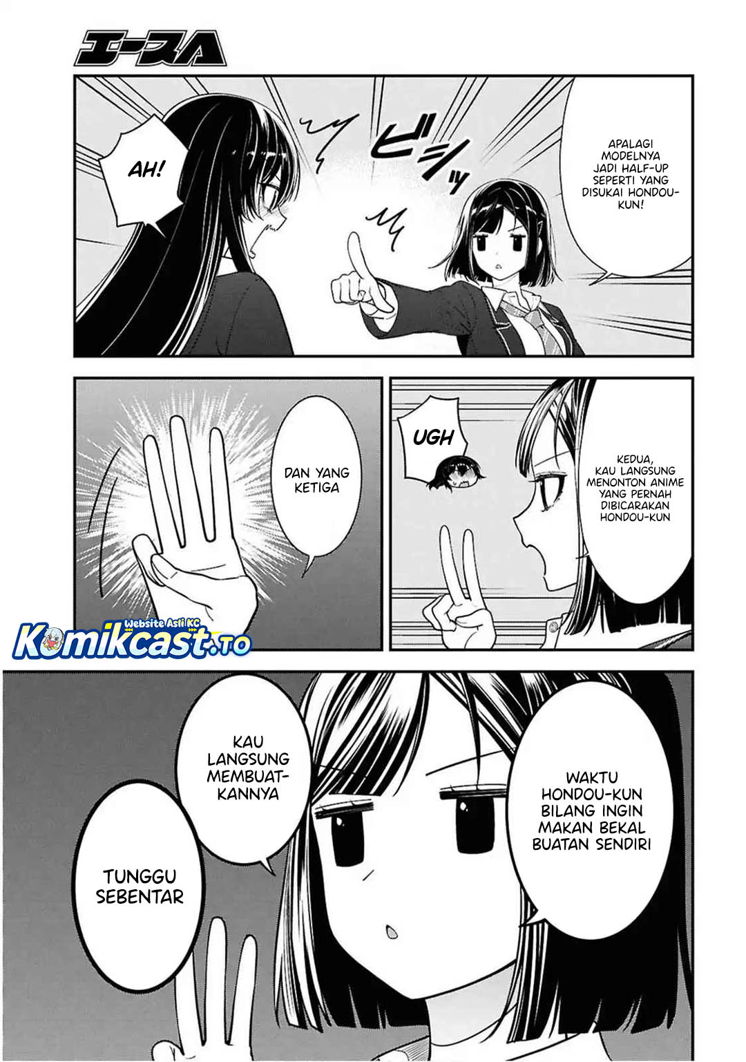 Tonari no Seki no Yankee Shimizu-san ga Kami o Kuroku Sometekita Chapter 13 Gambar 6