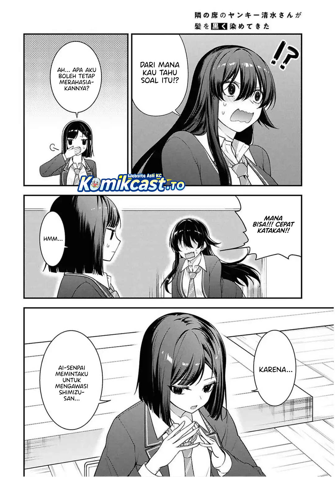 Tonari no Seki no Yankee Shimizu-san ga Kami o Kuroku Sometekita Chapter 13 Gambar 7