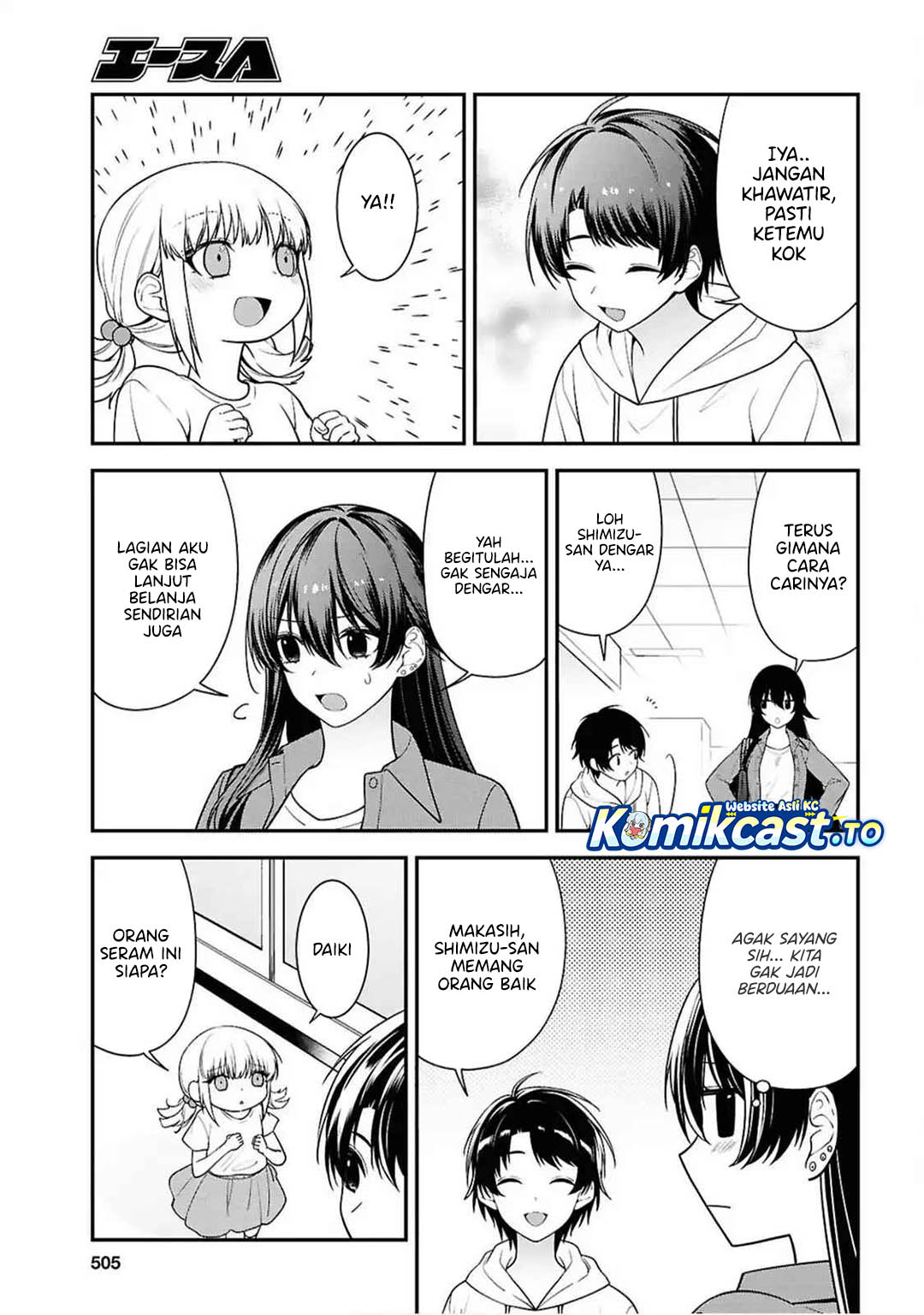 Tonari no Seki no Yankee Shimizu-san ga Kami o Kuroku Sometekita Chapter 13 Gambar 18