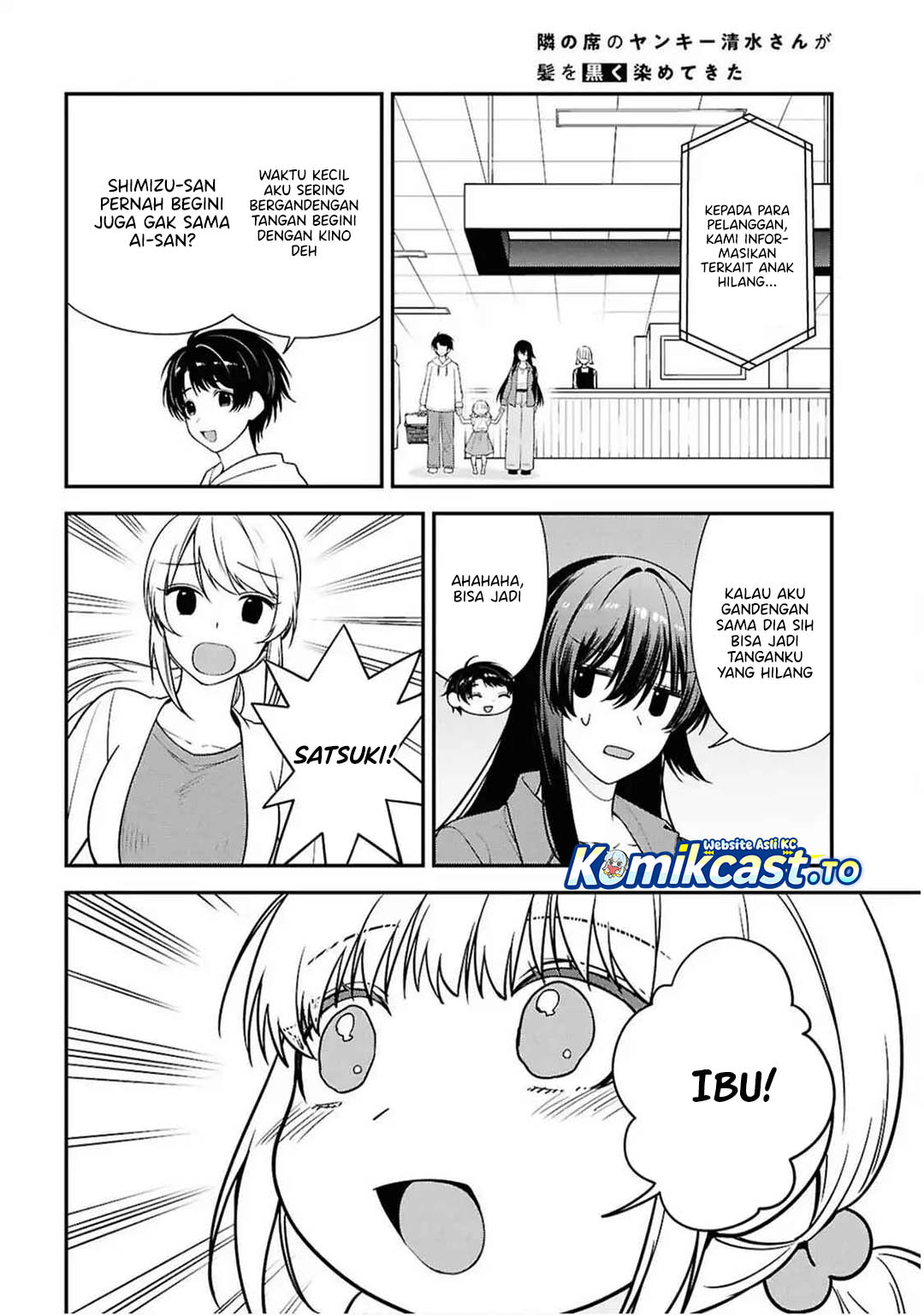 Tonari no Seki no Yankee Shimizu-san ga Kami o Kuroku Sometekita Chapter 13 Gambar 27