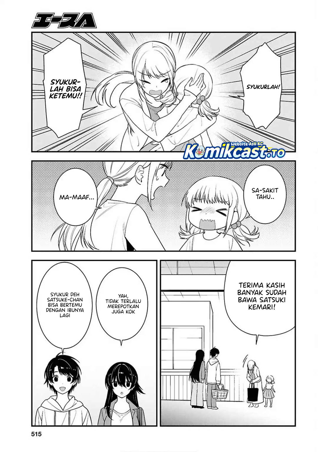 Tonari no Seki no Yankee Shimizu-san ga Kami o Kuroku Sometekita Chapter 13 Gambar 28