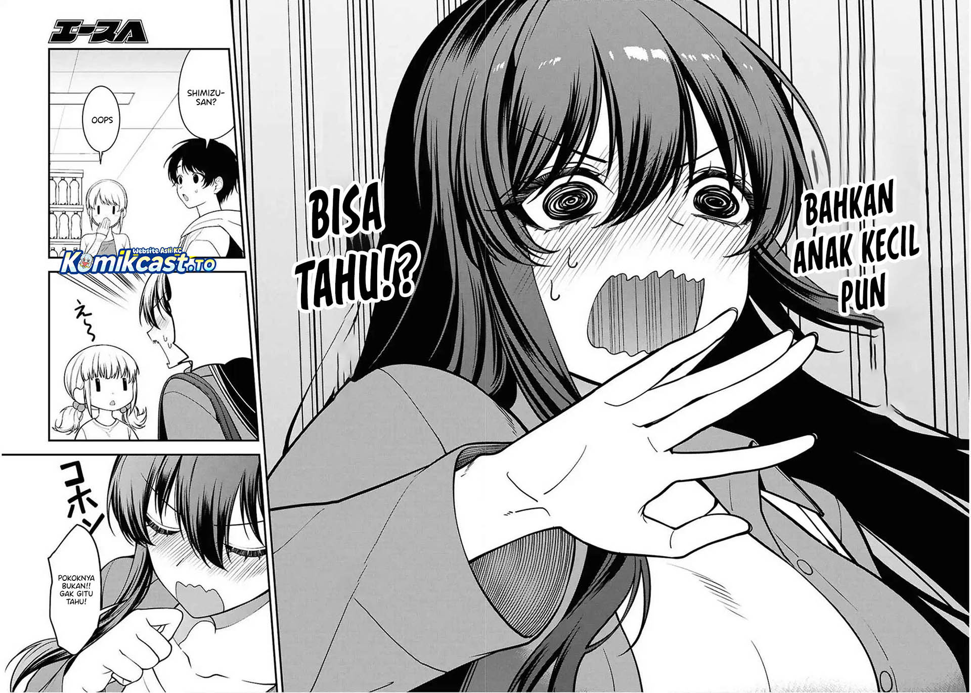 Tonari no Seki no Yankee Shimizu-san ga Kami o Kuroku Sometekita Chapter 13 Gambar 31