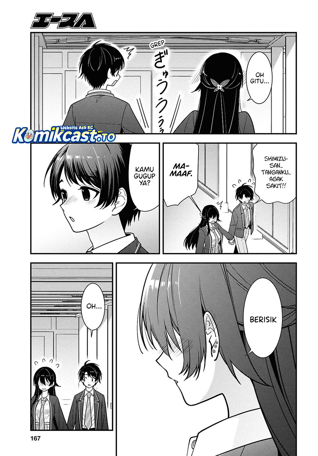 Tonari no Seki no Yankee Shimizu-san ga Kami o Kuroku Sometekita Chapter 14 Gambar 18