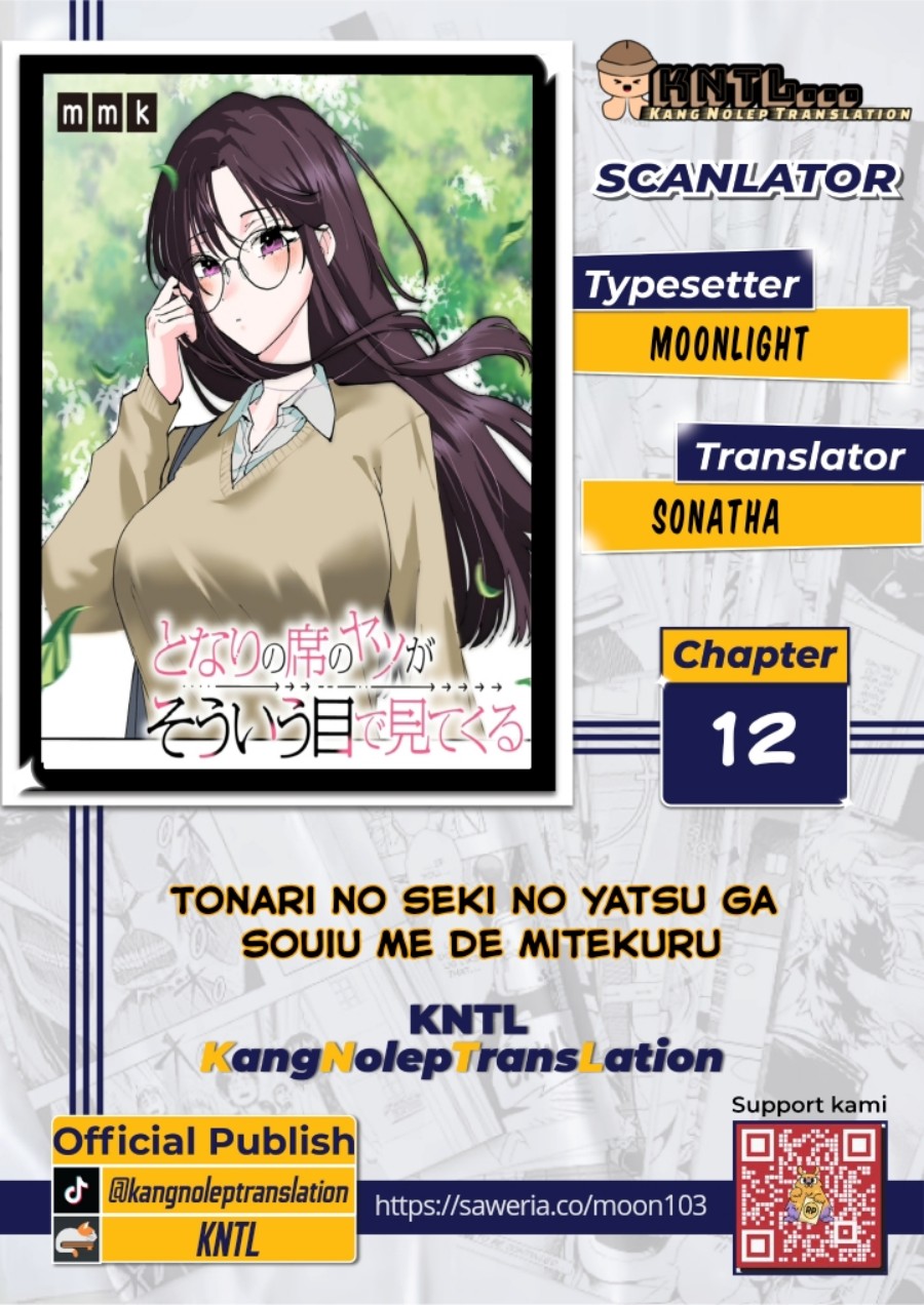 Tonari no Seki no Yatsu ga Souiu Me de Mitekuru Chapter 12 Gambar 1